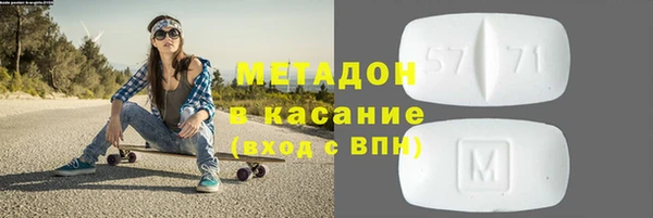 mix Богородск